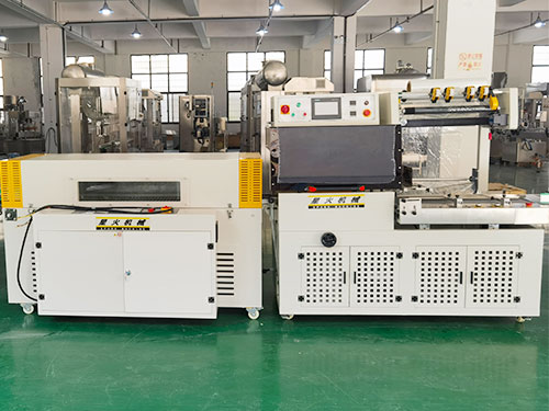 書本熱收縮包裝機-圖書收縮膜包裝機