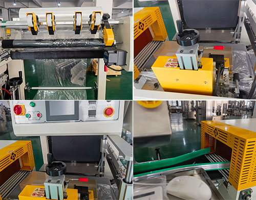 書本熱收縮包裝機-圖書收縮膜包裝機