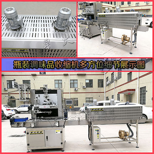 �ǻ�ƿ�b�{ζƷ�տs�Cȫ��λ�������ĈD