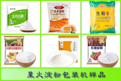 �ǻ���۰��b�C��Ʒչʾ�D