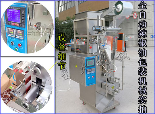 �ǻ�ȫ�Ԅ������Ͱ��b�Cе�F�����ĈD