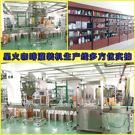 �ǻ𿧷ȹ��b�C���a���෽λ���ĈD