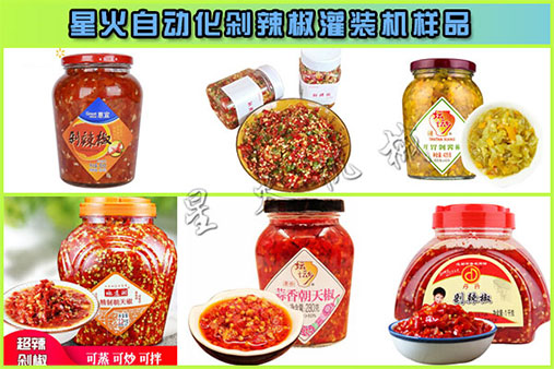 �ǻ��Ԅӻ����������b�C��Ʒչʾ�D