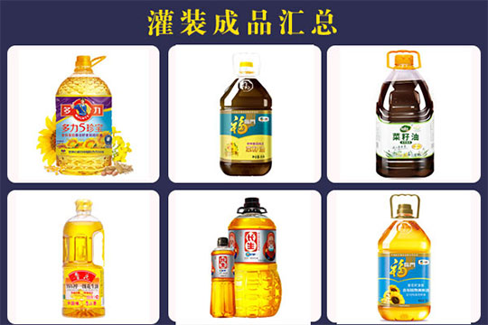 �ǻ��������b�C��Ʒ�D