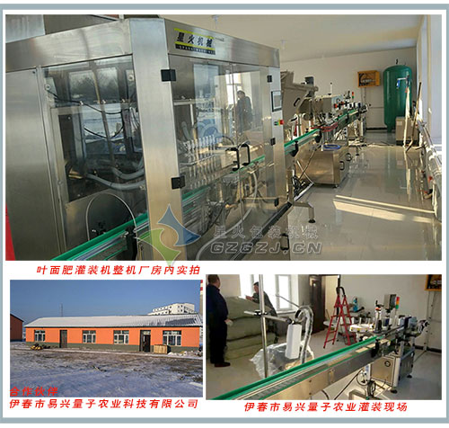 �~��ʹ��b�C