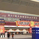 ��97���ؑc�＾�Ǿƕ�