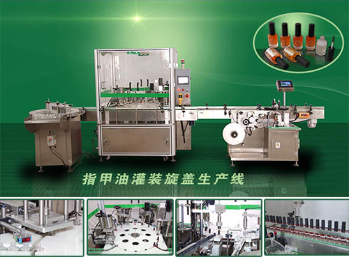 ָ����Һ�w���b�C