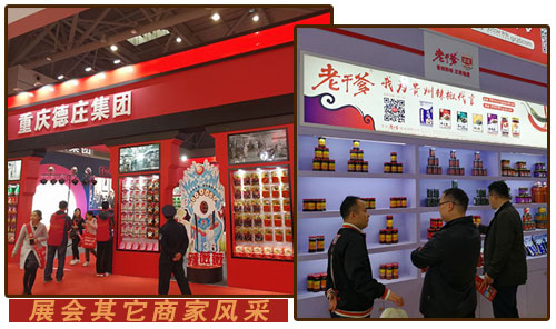 �����̼�չʾ�L(f��ng)��