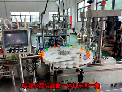 ���ˮȫ�Ԅӹ��b���w�C�a(ch��n)��