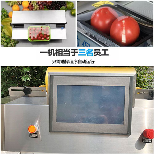 ���r�߲˱��rĤ���b�C����