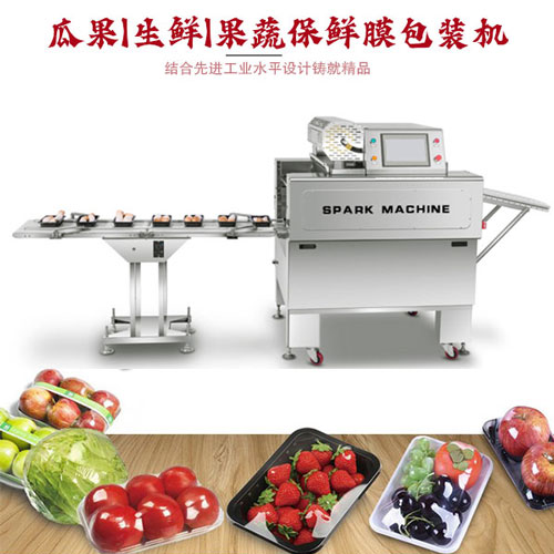 ȫ�Ԅӱ��rĤ���b�C-�Ϲ�|���r|���߱��rĤ���b�C