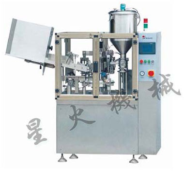 灌裝封尾機(jī)