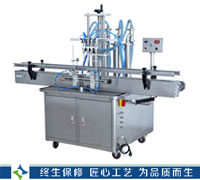 4�^ȫ�Ԅ�Һ�w���b�C