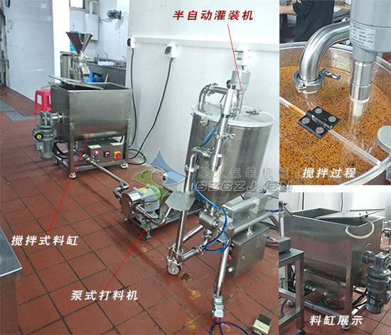 ���Ԅӹ��b�C