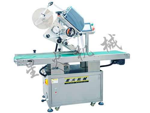 商超即時打印貼標機