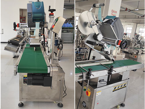 商超即時打印貼標機細節圖