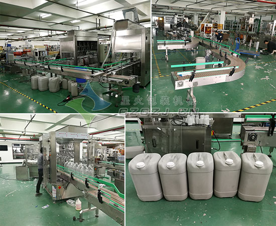 ���͙Cβ��̎��Һ���b�C����չʾ