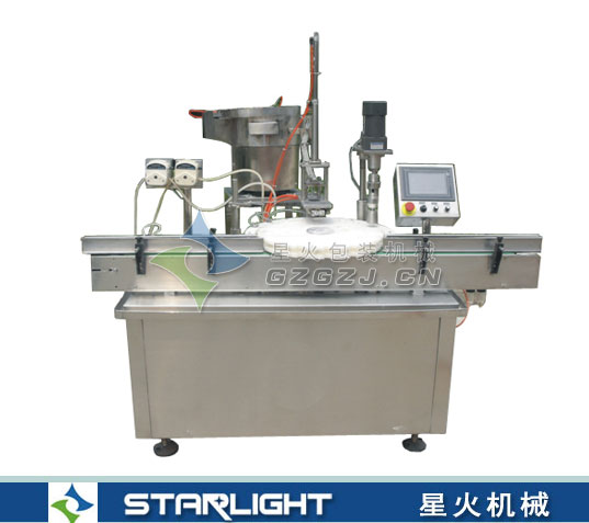 眼藥水灌裝機_洗瓶殺菌灌裝旋蓋一體機主圖