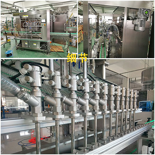 大型全自動蜂蜜生產線-蜂蜜生產線設備廠家