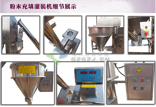 ��ĩ������b�C(j��)��(x��)��(ji��)չʾ