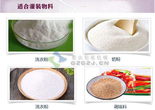 �m�Ϲ��b����չʾ