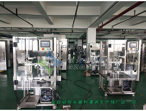 �p�^ȫ�Ԅ�(d��ng)�u�Ϲ��b���w���a(ch��n)��(xi��n)-�p�^ȫ�Ԅ�(d��ng)�u�Ϲ��b�C(j��)��(x��)��(ji��)