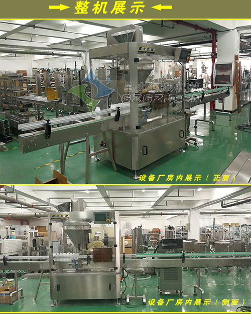 �{ζ�}���b�C�S�^���ĈDչʾ