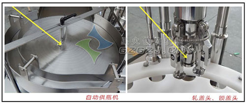 ȫ�Ԅ���޹���͹��b���a������չʾ