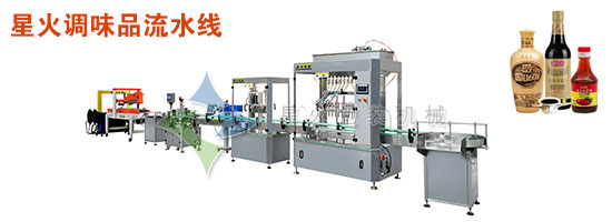 ȫ�Ԅ��{ζƷ���b�O��-�{ζƷ��ˮ��