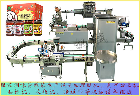 ƿ�b�����u���b���a(ch��n)���O(sh��)Ӌ(j��)����