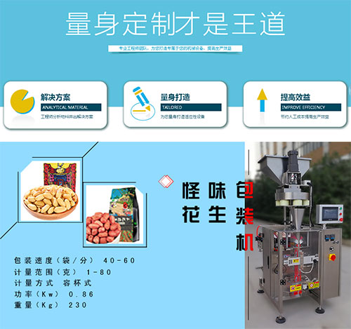 �������b�C(j��)-��ζ�������b�C(j��)