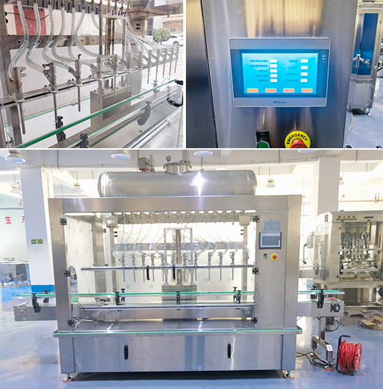 ��ƿ����Һ���b�C����չʾ