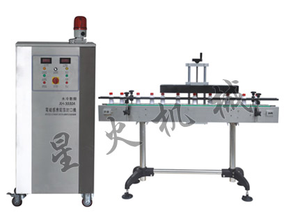 XH-3000ˮ���Ԅ�(d��ng)늴ŸБ�(y��ng)�X����ڙC(j��)