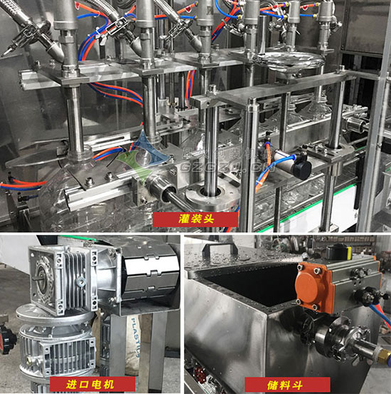 ȫ�Ԅ����^Һ�w�Ԅӹ��b�C����չʾ