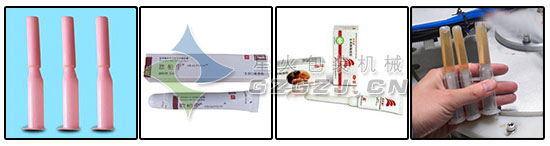 �D�ƽoˎ�����b�C��Ʒչʾ