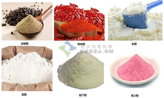 �����߹��۹��b�C(j��)���b����չʾ