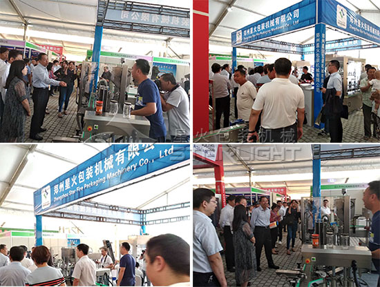 �ǻ���b�C�S�҅�չ�F��