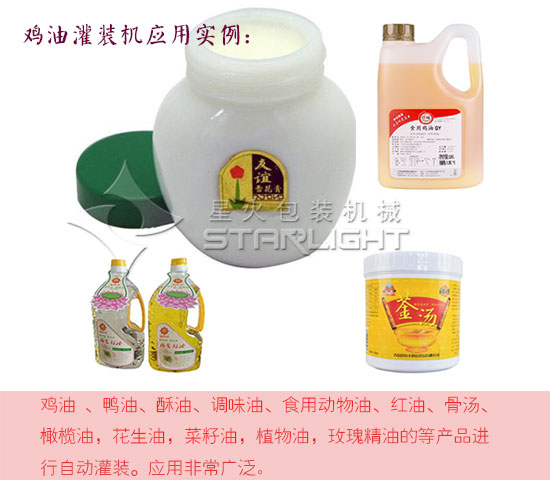 �{ζ�u�͹��b�C��Ʒչʾ