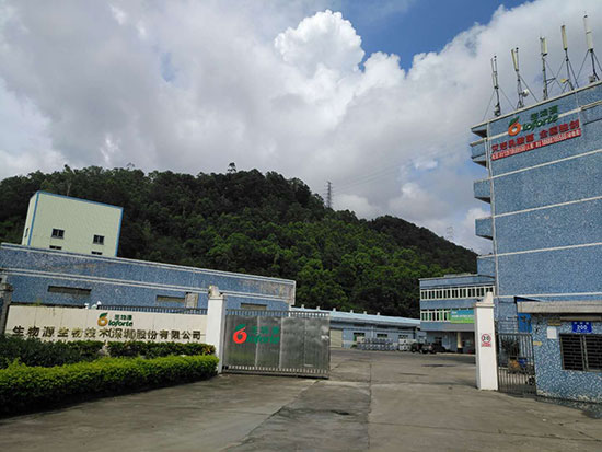 ��������Դ���＼�g���޹�˾�S�^һ�[