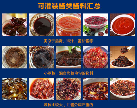 ���պ�u���b�C�ɹ��b����չʾ