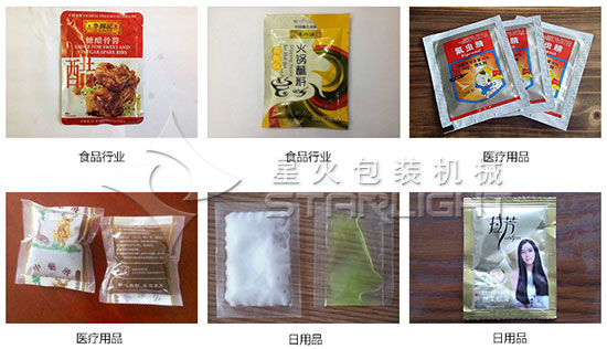 ���Ǹ��ԄӰ��b�C��Ʒչʾ