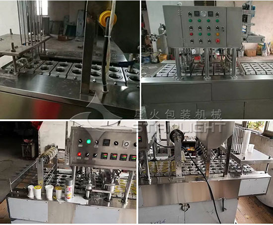 ���b��Ѫ���b�C(j��)��(x��)��(ji��)չʾ