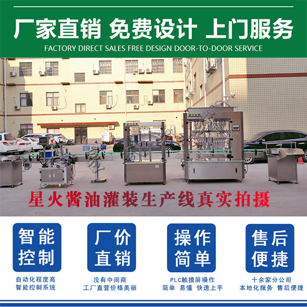 �ǻ��u�͹��b���a���S������