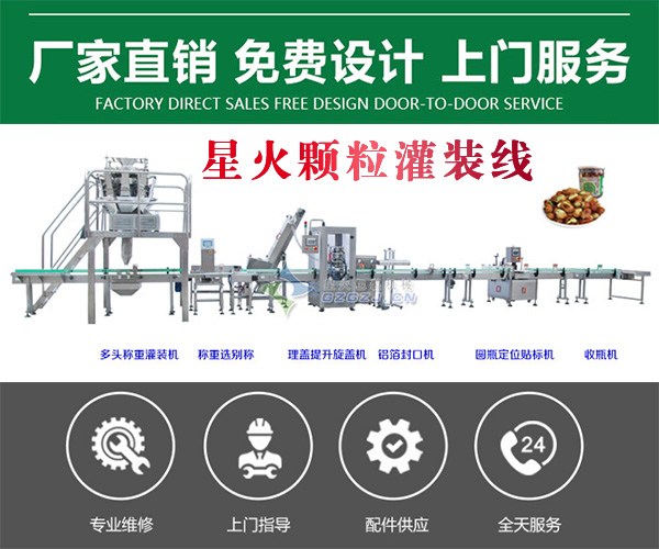 �ǻ��w�����b��