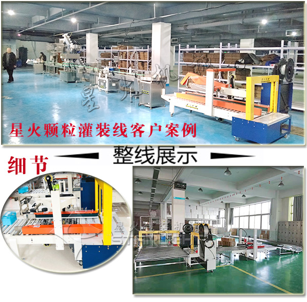 �ǻ���w���b��܇�g�M�b�F����������