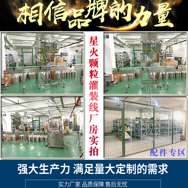 �ǻ��w�����b���S�������Լ�������^