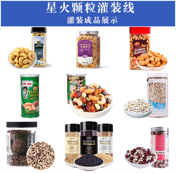 �ǻ��w�����b����Ʒչʾ