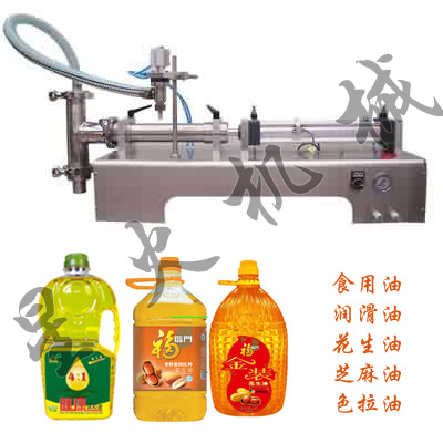 ʳ���͹��b�C������b�C