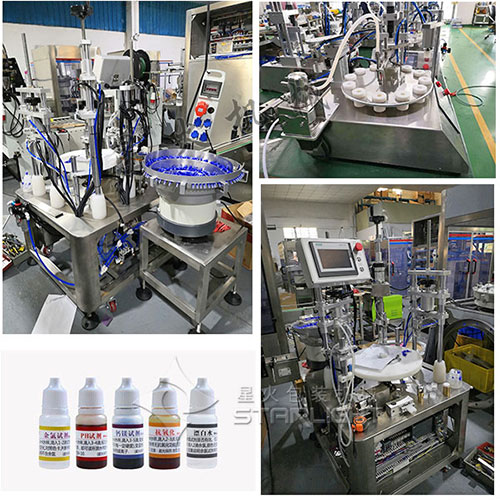 生物試劑灌裝機案例細節圖