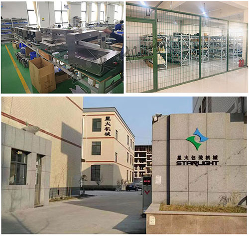 小型液體試劑瓶灌裝機設備廠房以及展廳實拍